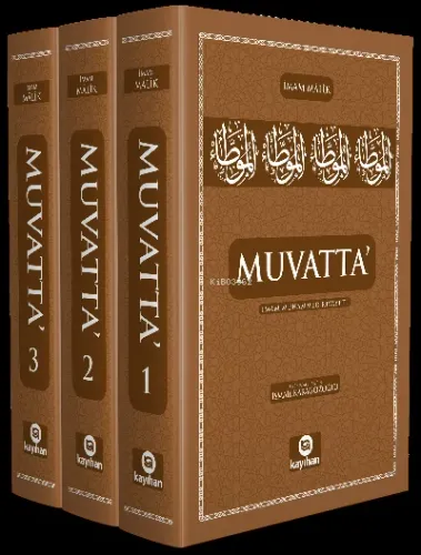 Muvatta İmam Muhammed Rivayeti