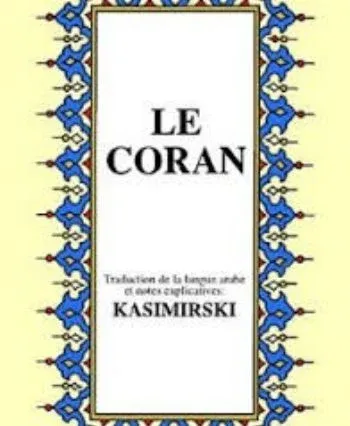 LE CORAN; Fransızca Kur'ân-ı Kerîm Meali (küçük boy, ipek şamua kâğıt, karton kapak)
