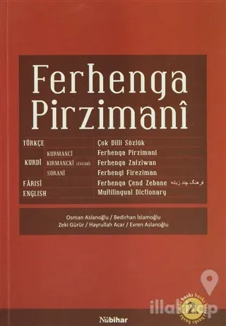 Ferhenga Pirzimani