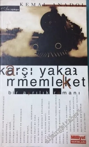 Karşı Yaka Memleket -        1998
