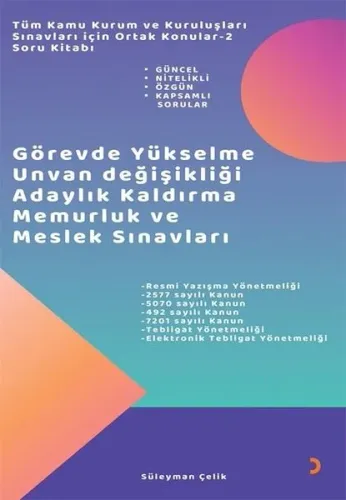 Tüm Kamu Kurum ve Kuruluşları Sınavları İçin Ortak Konular 2 Soru Kitabı