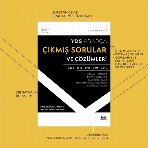 YDS Arapça Çıkmış Sorular ve Çözümleri