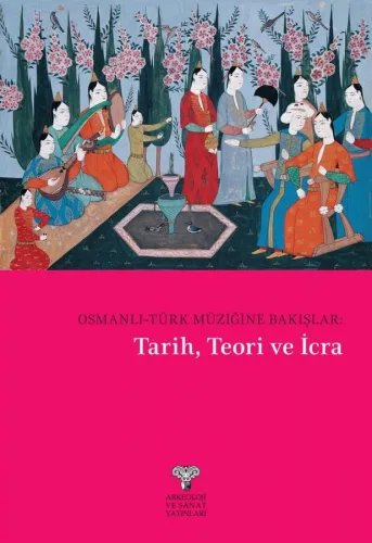 Tarih, Teori ve İcra