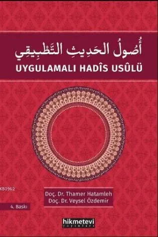 Uygulamalı Hadis Usulü