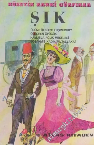 Şık -        1968
