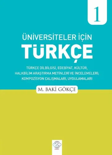 ÜNİVERSİTELER İÇİN TÜRKÇE - 1