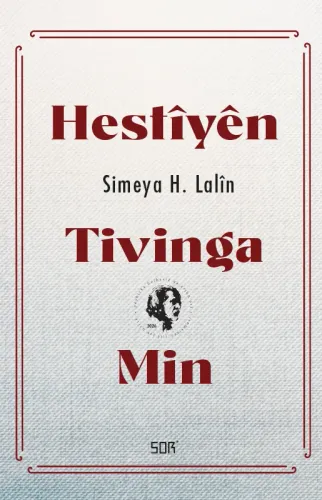 Hestîyên Tivinga Min