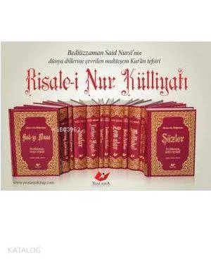 Risale-i Nur Külliyatı - 7525; (14 Cilt Takım)