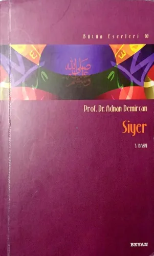 Siyer