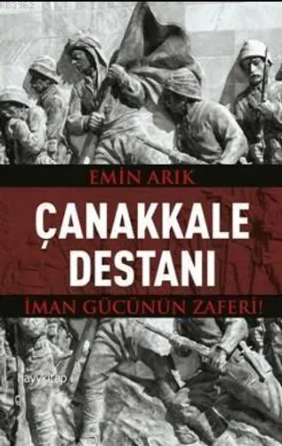Çanakkale Destanı