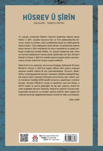 Hüsrev ü Şîrîn Ahmed-i Rıdvân Hüsrev ü Şîrîn Ahmed-i Rıdvân