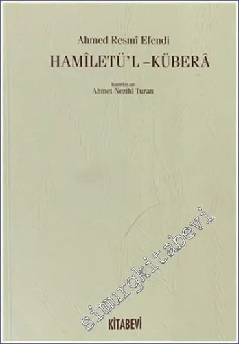 Hamiletül - Kübera ( Darüssaade Ağaları ) -        2000