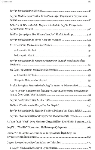 Ehl-i Beyt ve Ehl-i Sünnet Ekolleri c.1 Allâme Murtaza Askerî Ehl-i Beyt ve Ehl-i Sünnet Ekolleri c.1 Allâme Murtaza Askerî
