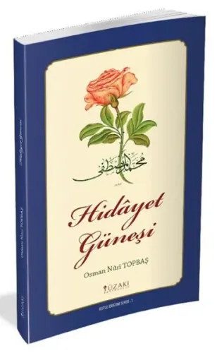 Hidayet Güneşi - Kutlu Doğum Serisi 1