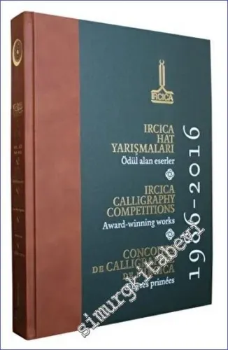 IRCICA Hat Yarışmaları - Ödül Alan Eserler - 1986 - 2016 (Küçük Boy) -         2021