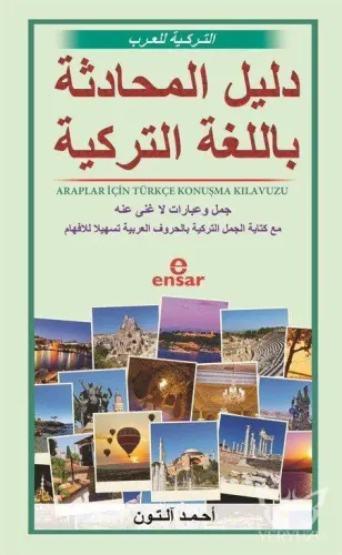 Araplar İçin Türkçe Konuşma Klavuzu