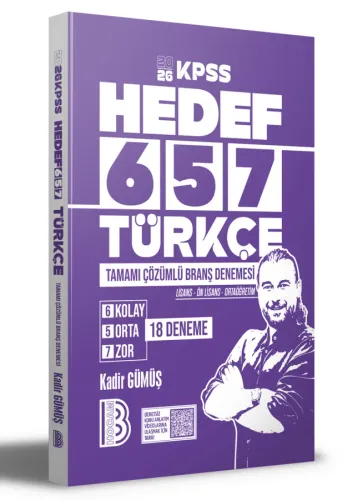 Benim Hocam Yayınları 2026 KPSS Türkçe Tamamı Çözümlü 18 deneme