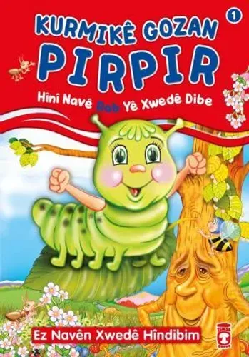 İpekböceği Pırpır Allahın Rab İsmini Öğreniyor (Kürtçe)