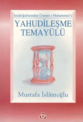 Yahudileşme Temayülü