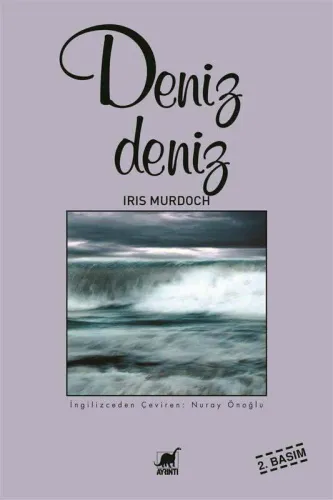 Deniz Deniz