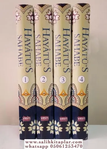 Hayatüs Sahabe 4 Cilt Takım - حياة الصحابة Muhammed Yusuf Kandehlevi ا