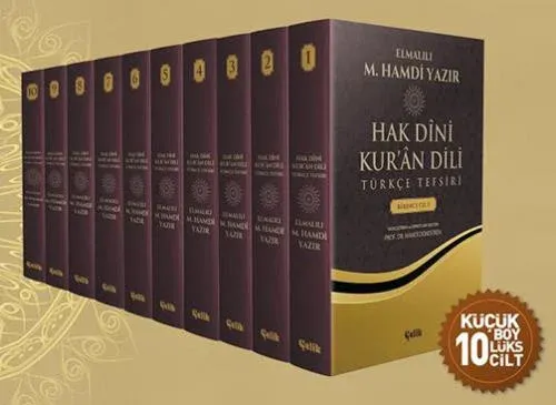 Hak Dini Kuran Dili Türkçe Tefsiri 10 Cilt Takım - Küçük Boy Elmalılı 