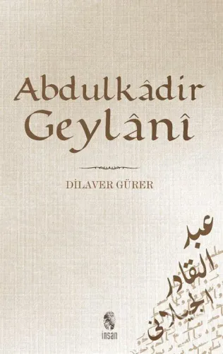 Abdulkâdir Geylânî