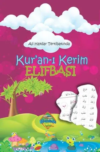 Kur'an-ı Kerim Elifbası