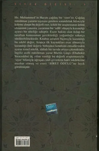Hz. Muhammedin'in Hayatı Martin Lings İnsan %66 indirimli
