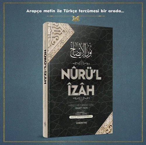 Nurul İzah Tercümesi - Hanefi Mezhebine Göre İbadet