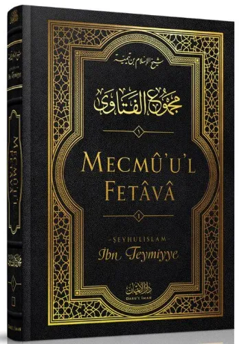 Mecmuul Fetava Tercümesi Cilt 1