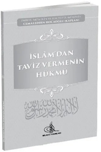 İslam’dan Taviz Vermenin Hükmü