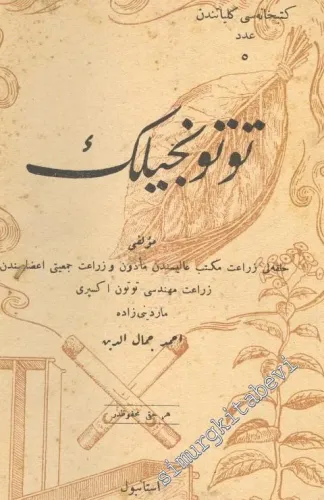 OSMANLICA: Tütüncülük -