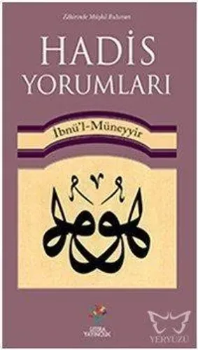 Hadis Yorumları