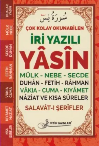 Yasin Türkçe Okunuşu ve Mealleri-Fihristli Cep Boy-Kod: F059 Elmalılı 