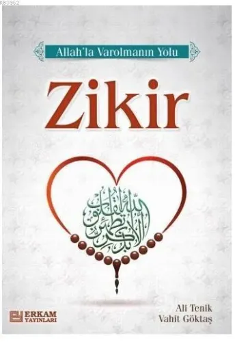 Zikir