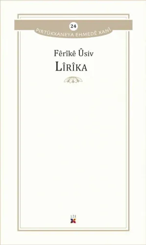 Lîrîka