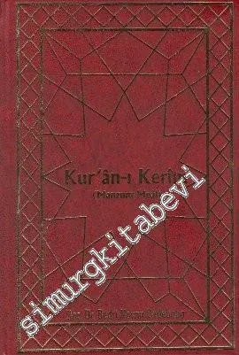 Kur'ân-ı Kerim: Türkçe Şiir: Manzum Meal CİLTLİ -