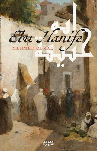 Ebu Hanife