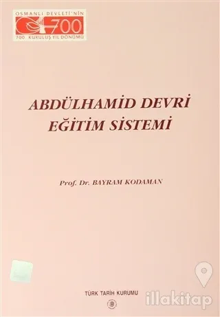 Abdülhamid Devri Eğitim Sistemi