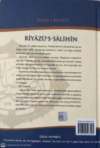 Riyazü's Salihin Tercümesi cilt :1 İmam-ı Nevevi Çelik Yayınevi %25 in