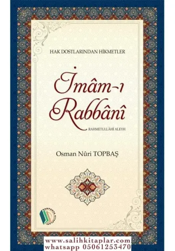 İmamı Rabbani Rahmetullahi Aleyh - Osman Nuri Topbaş
