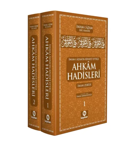Ahkam Hadisleri - İmamı Azamın Rivayet Ettiği 2 Cilt Takım