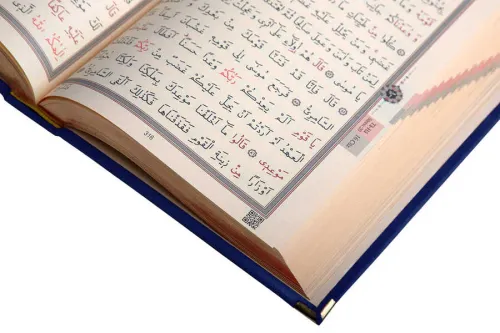 Kadife Kutulu Kur'an-ı Kerim (Çanta Boy, Elif-Vavlı, Lacivert) Kadife Kutulu Kur'an-ı Kerim (Çanta Boy, Elif-Vavlı, Lacivert)