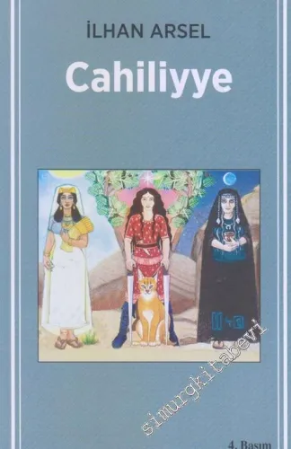 Cahiliyye -