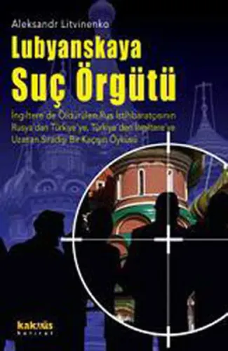 Lubyanskaya Suç Örgütü