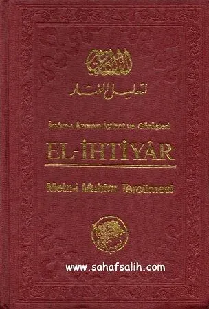El - İhtiyar - Metni el- Muhtar li'l- Fetva Tercümesi