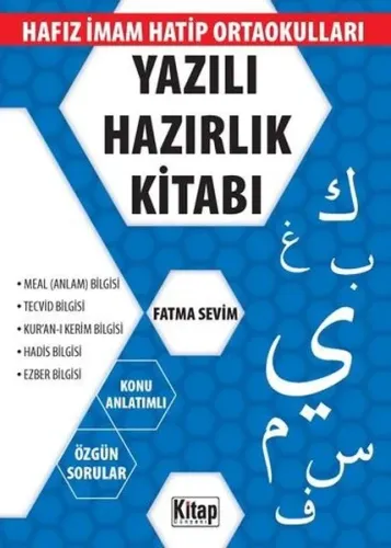 Yazılı Hazırlık Kitabı; Hafız İmam Hatip Ortaokulları