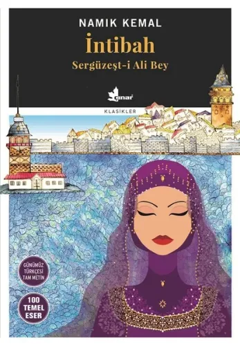 İntibah - Sergüzeşt-i Ali Bey
