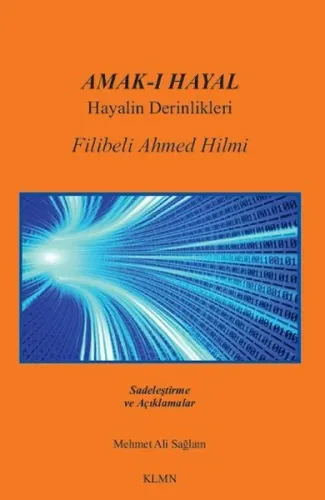 Amak-ı Hayal - Hayalin Derinlikleri